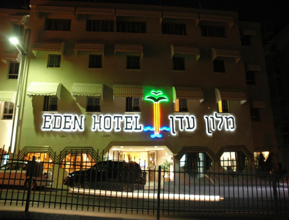 Glatt Eden Hotel 提比里亞 外观 照片