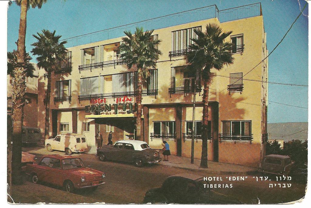Glatt Eden Hotel 提比里亞 外观 照片